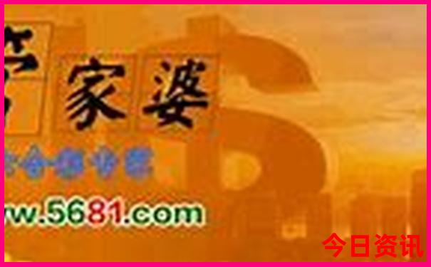 雄安公园有哪些景点好玩