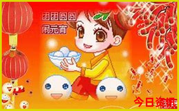 78月避暑旅游胜地