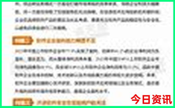 暑假适合旅行的城市