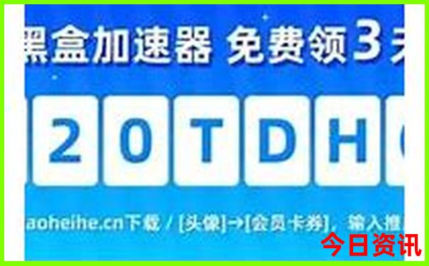 好玩的地方附近适合带小孩