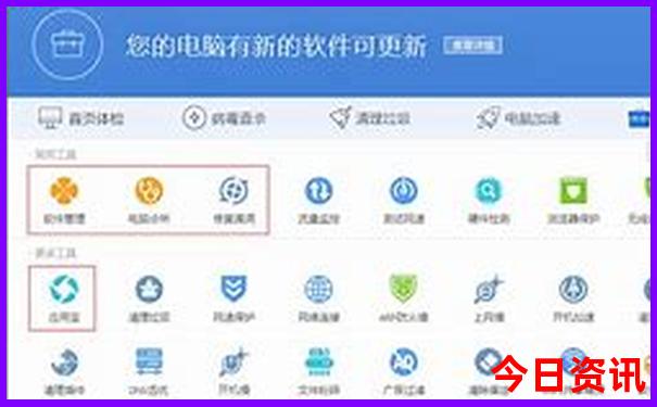 战国名将排行榜前十名